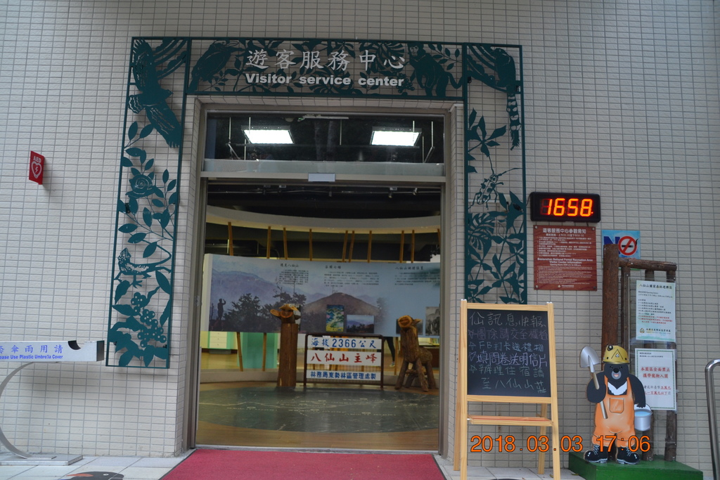 DSC_0172.JPG DSC_0172.JPG