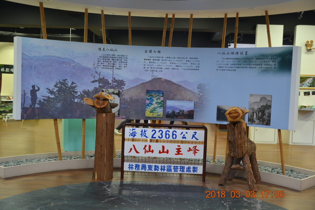 DSC_0173.JPG DSC_0173.JPG
