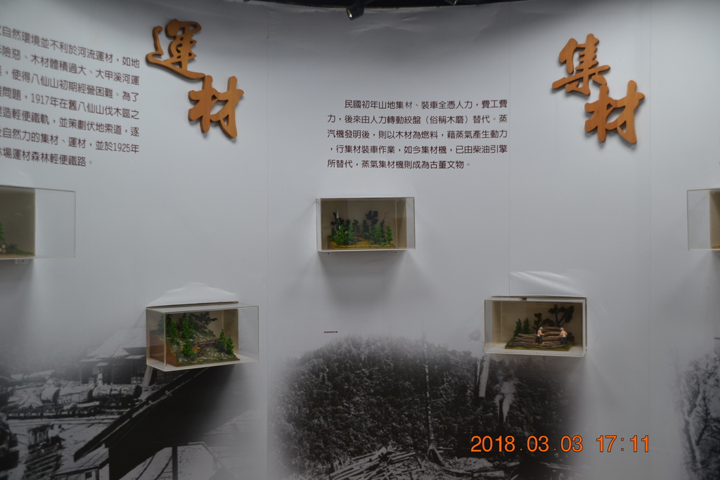 DSC_0194.JPG DSC_0194.JPG