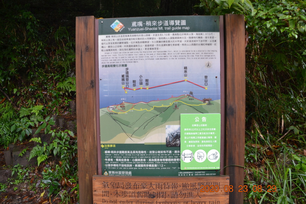 DSC_0001.JPG DSC_0001.JPG