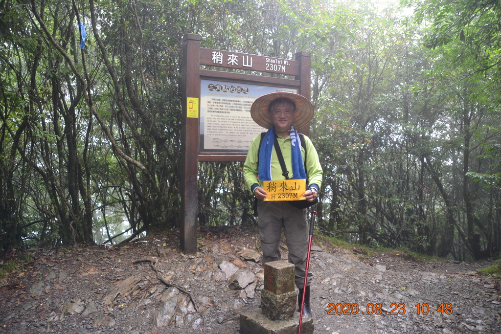 DSC_0057.JPG DSC_0057.JPG