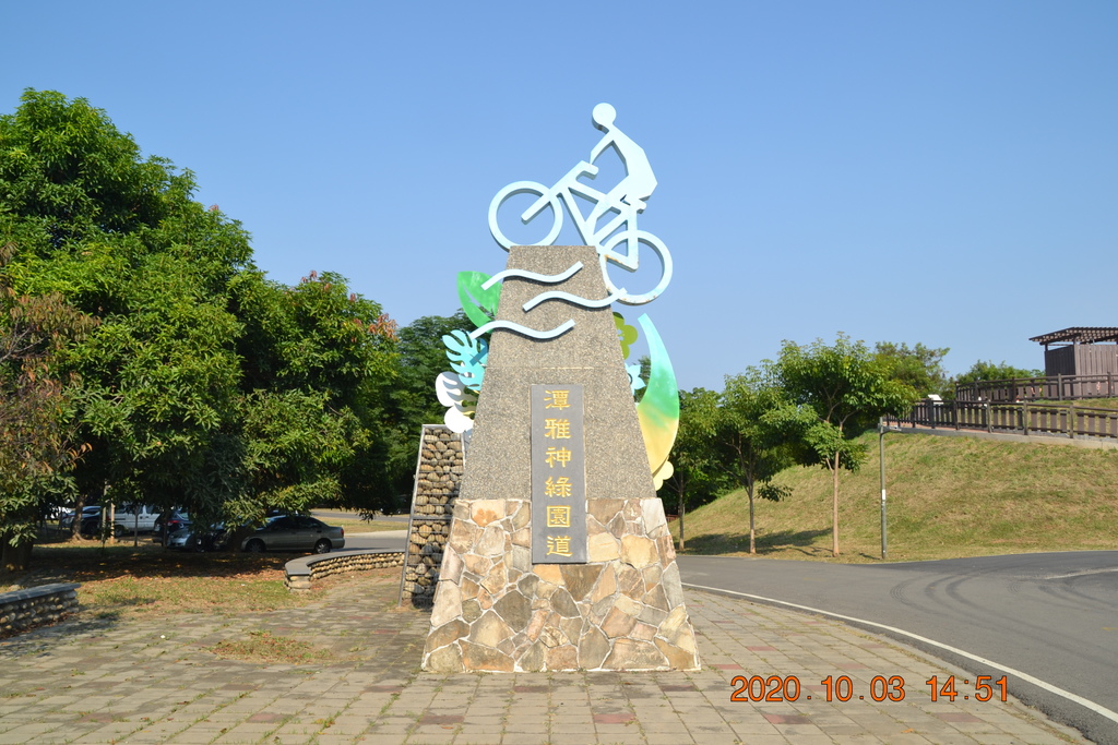 DSC_0013.JPG DSC_0013.JPG