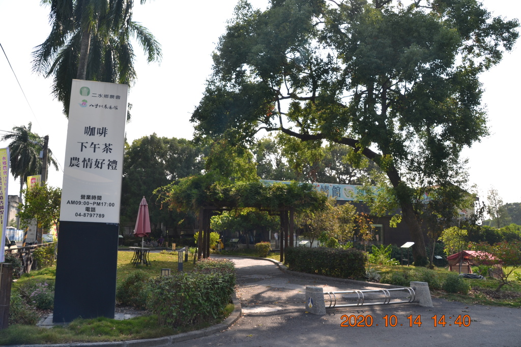 DSC_0265.JPG DSC_0265.JPG