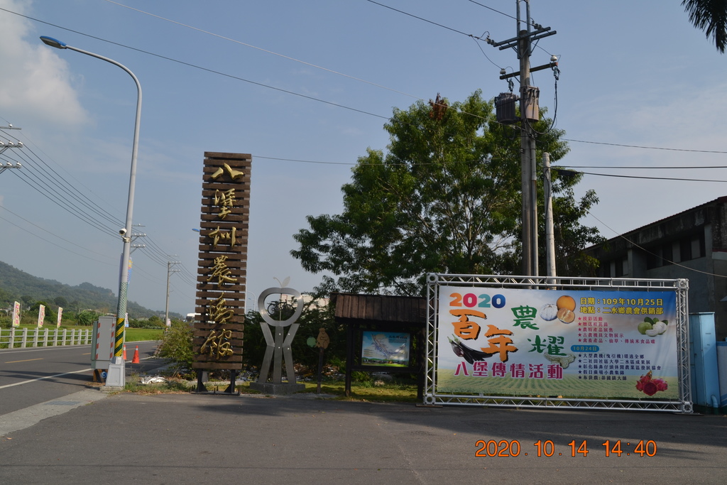 DSC_0264.JPG DSC_0264.JPG