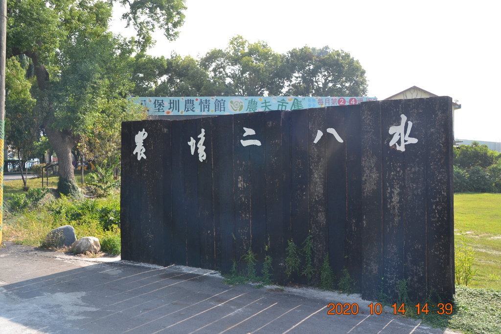 DSC_0263.JPG DSC_0263.JPG