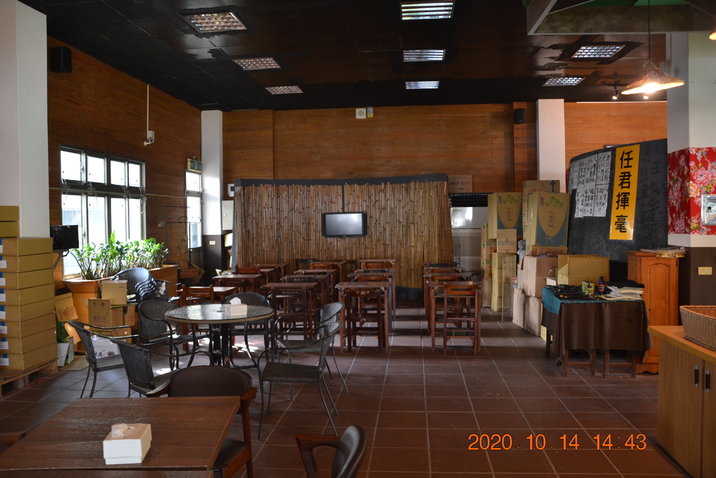 DSC_0270.JPG DSC_0270.JPG