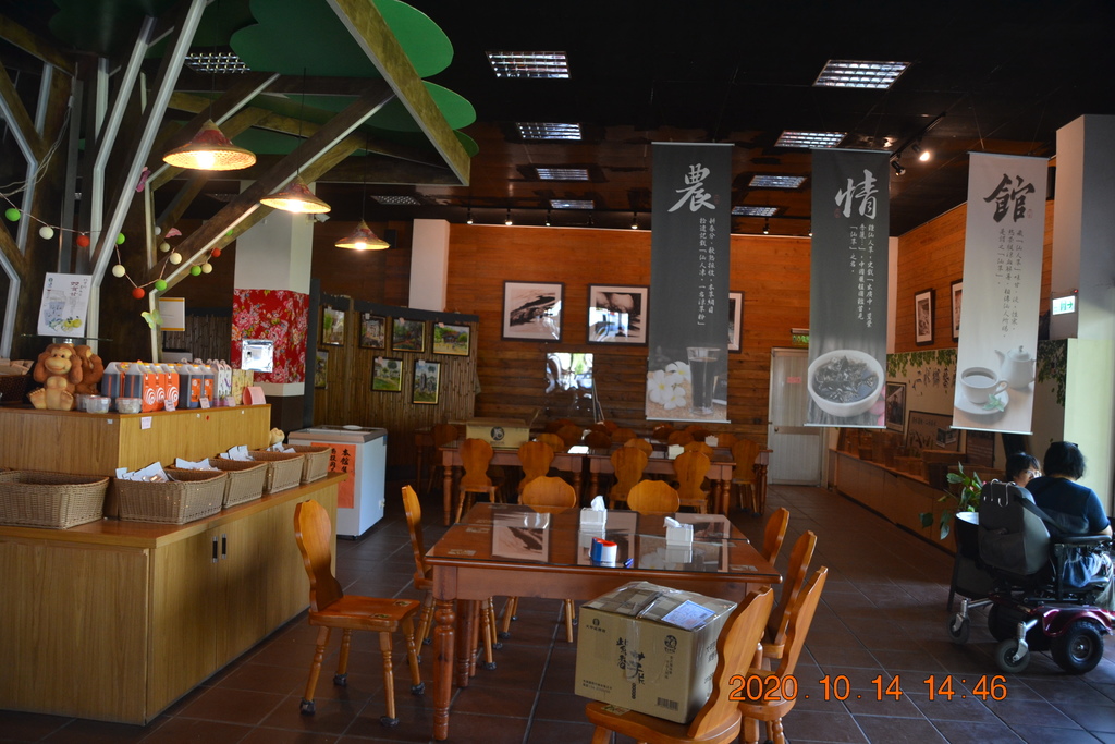 DSC_0275.JPG DSC_0275.JPG