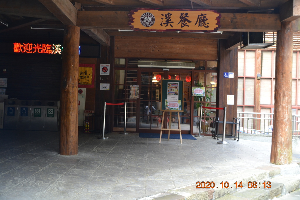 DSC_0194.JPG DSC_0194.JPG