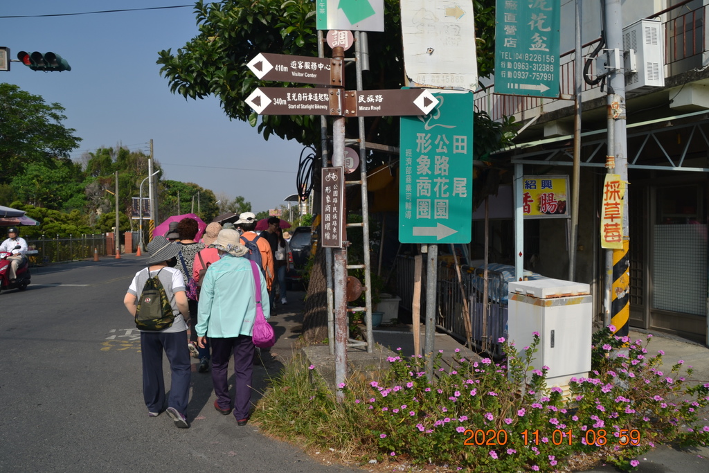DSC_0020.JPG DSC_0020.JPG