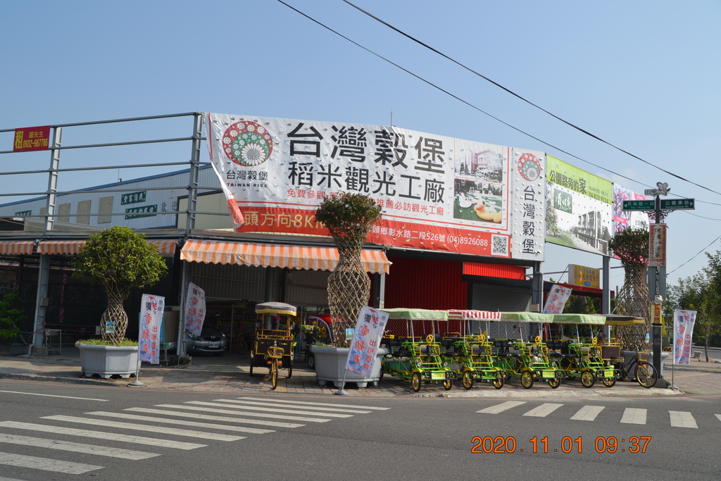 DSC_0060.JPG DSC_0060.JPG