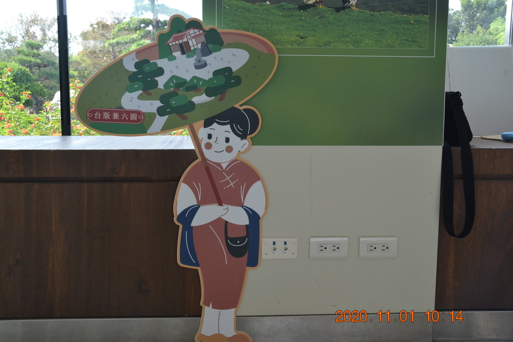 DSC_0095.JPG DSC_0095.JPG