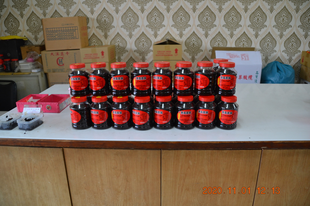 DSC_0207.JPG DSC_0207.JPG