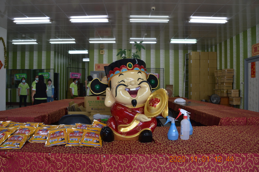DSC_0213.JPG DSC_0213.JPG
