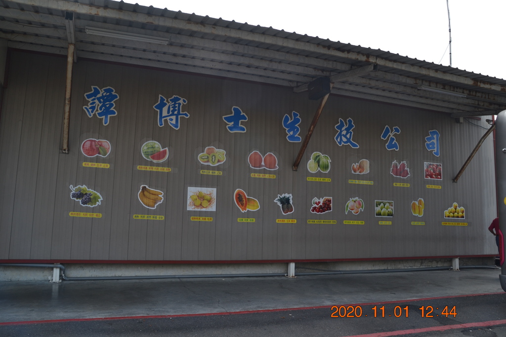 DSC_0211.JPG DSC_0211.JPG