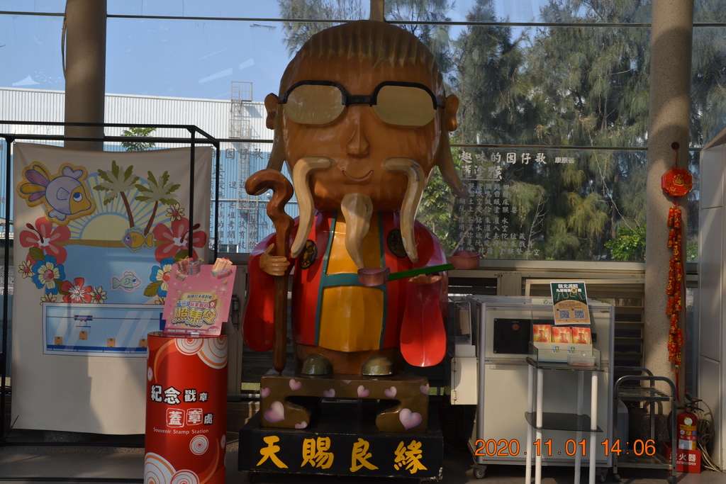 DSC_0236.JPG DSC_0236.JPG