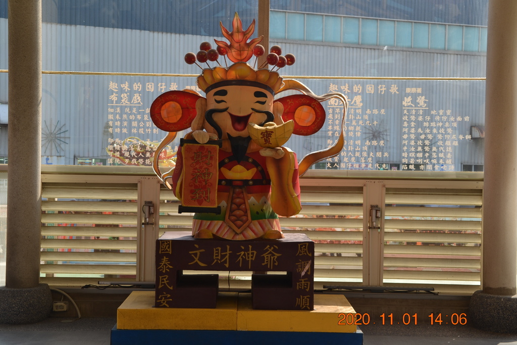 DSC_0234.JPG DSC_0234.JPG