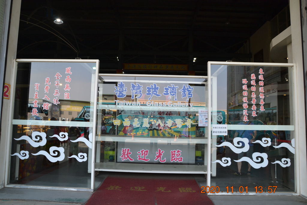 DSC_0215.JPG DSC_0215.JPG