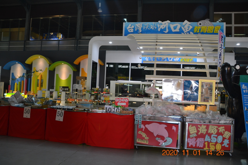 DSC_0275.JPG DSC_0275.JPG