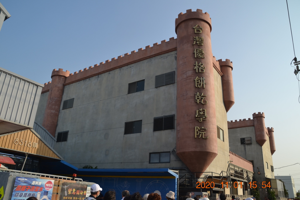 DSC_0332.JPG DSC_0332.JPG