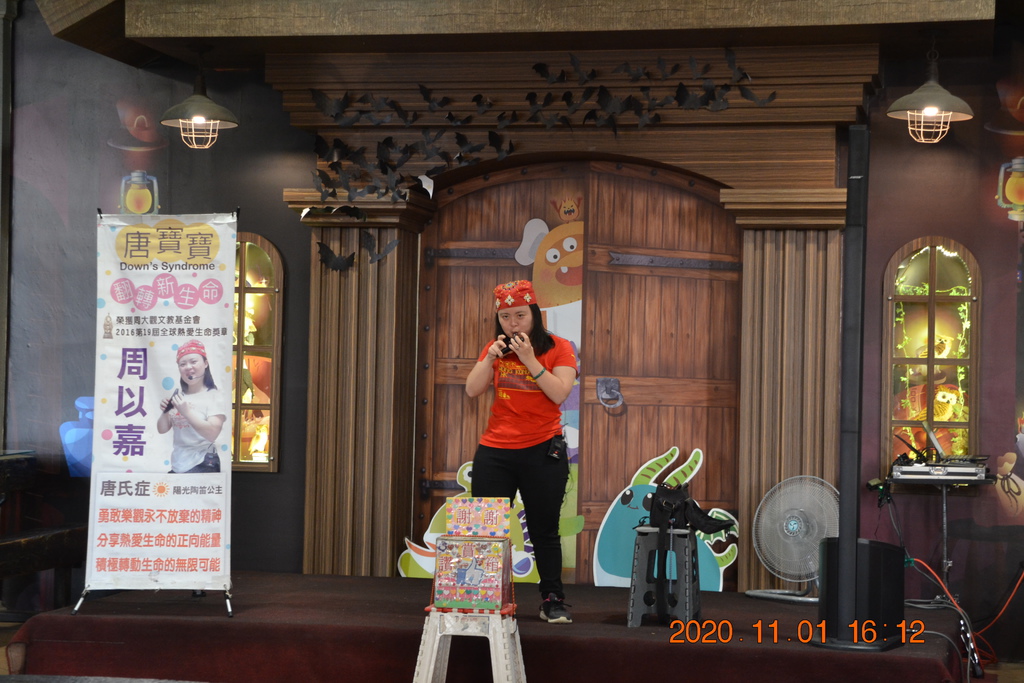 DSC_0377.JPG DSC_0377.JPG