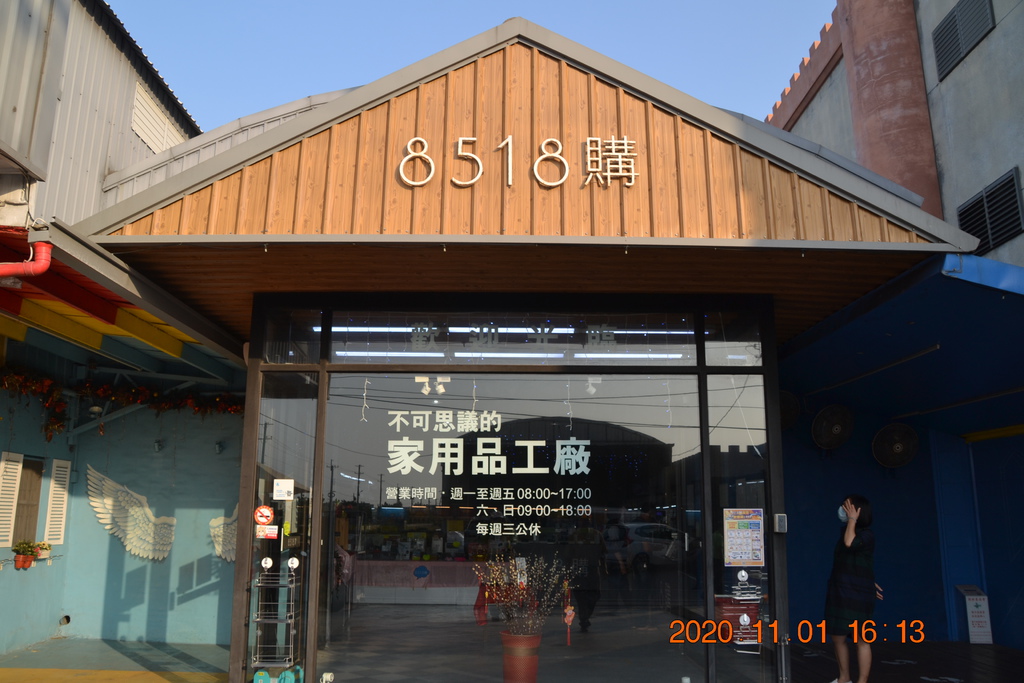 DSC_0378.JPG DSC_0378.JPG