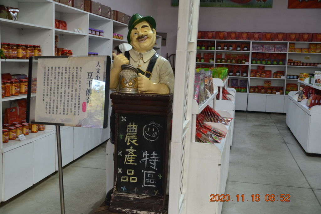 DSC_0021.JPG DSC_0021.JPG