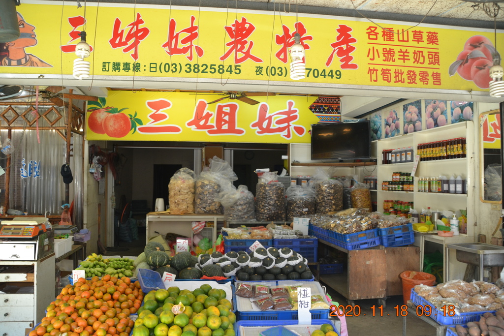 DSC_0039.JPG DSC_0039.JPG