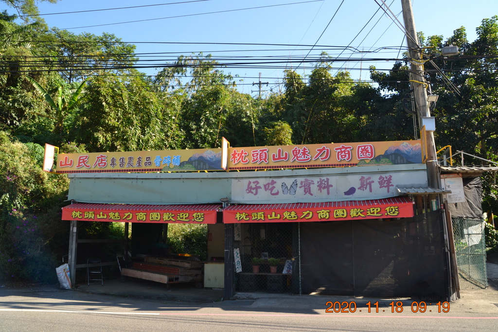 DSC_0041.JPG DSC_0041.JPG