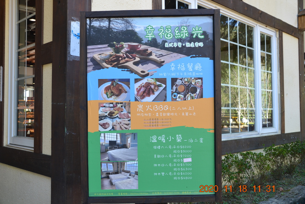 DSC_0125.JPG DSC_0125.JPG
