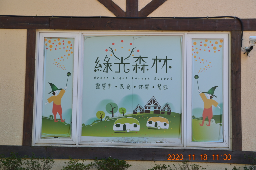 DSC_0122.JPG DSC_0122.JPG
