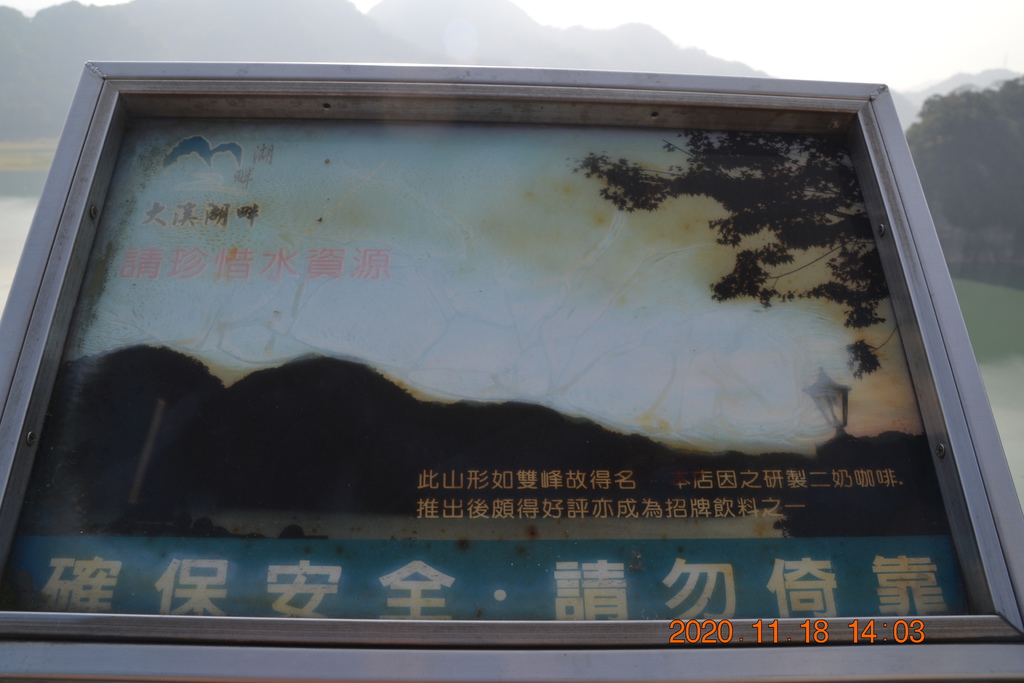 DSC_0166.JPG DSC_0166.JPG