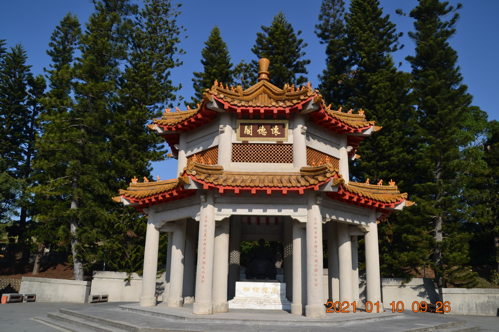 DSC_0004.JPG DSC_0004.JPG