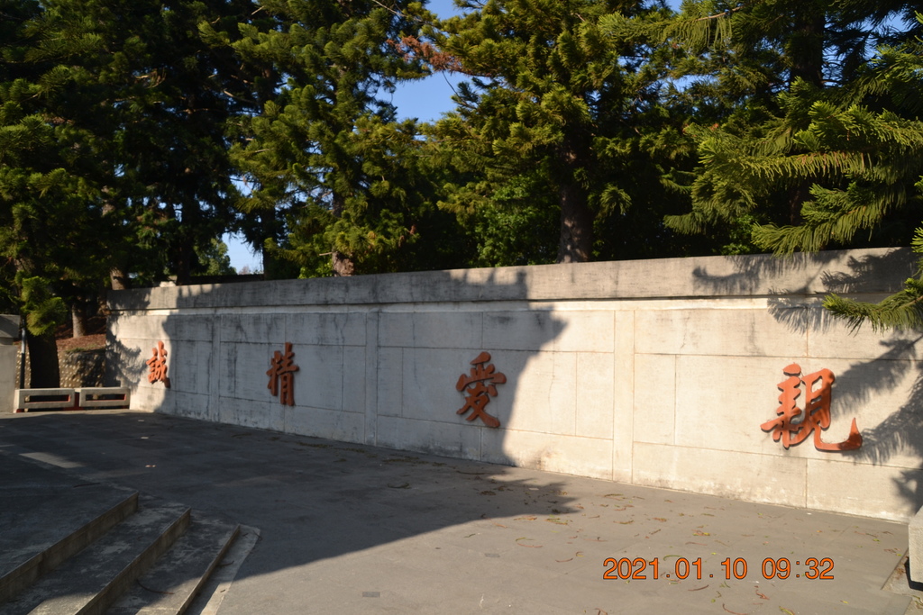 DSC_0019.JPG DSC_0019.JPG