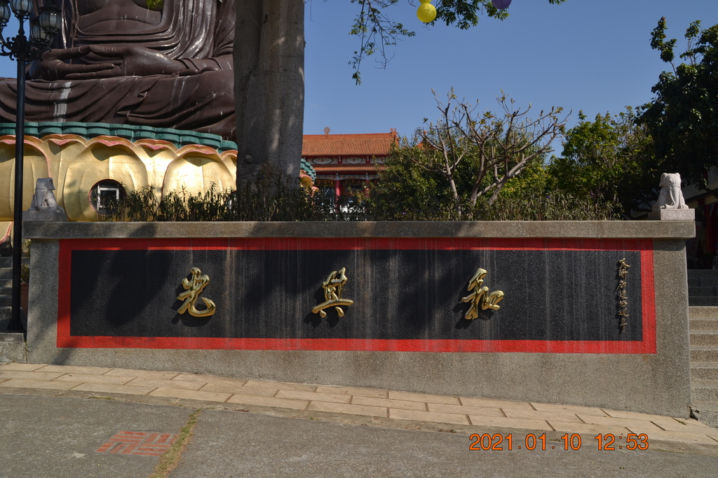 DSC_0226.JPG DSC_0226.JPG