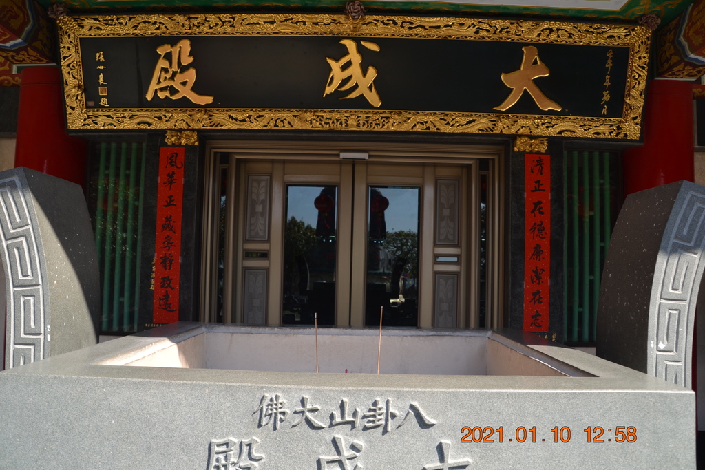 DSC_0242.JPG DSC_0242.JPG