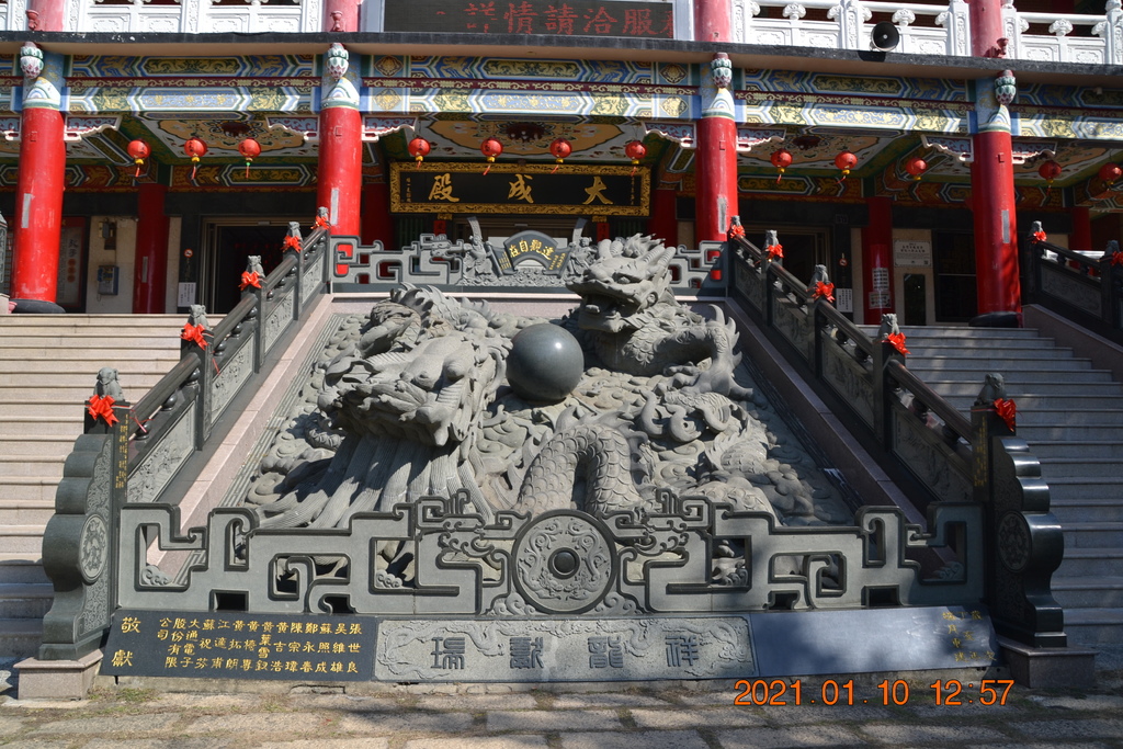 DSC_0238.JPG DSC_0238.JPG