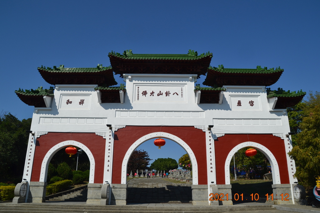 DSC_0083.JPG DSC_0083.JPG
