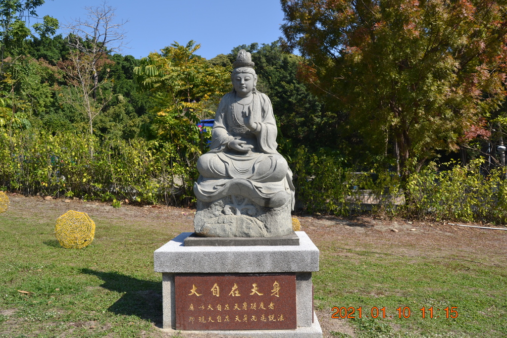 DSC_0086.JPG DSC_0086.JPG