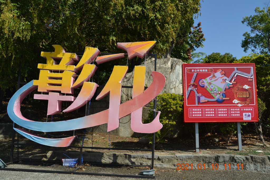 DSC_0081.JPG DSC_0081.JPG
