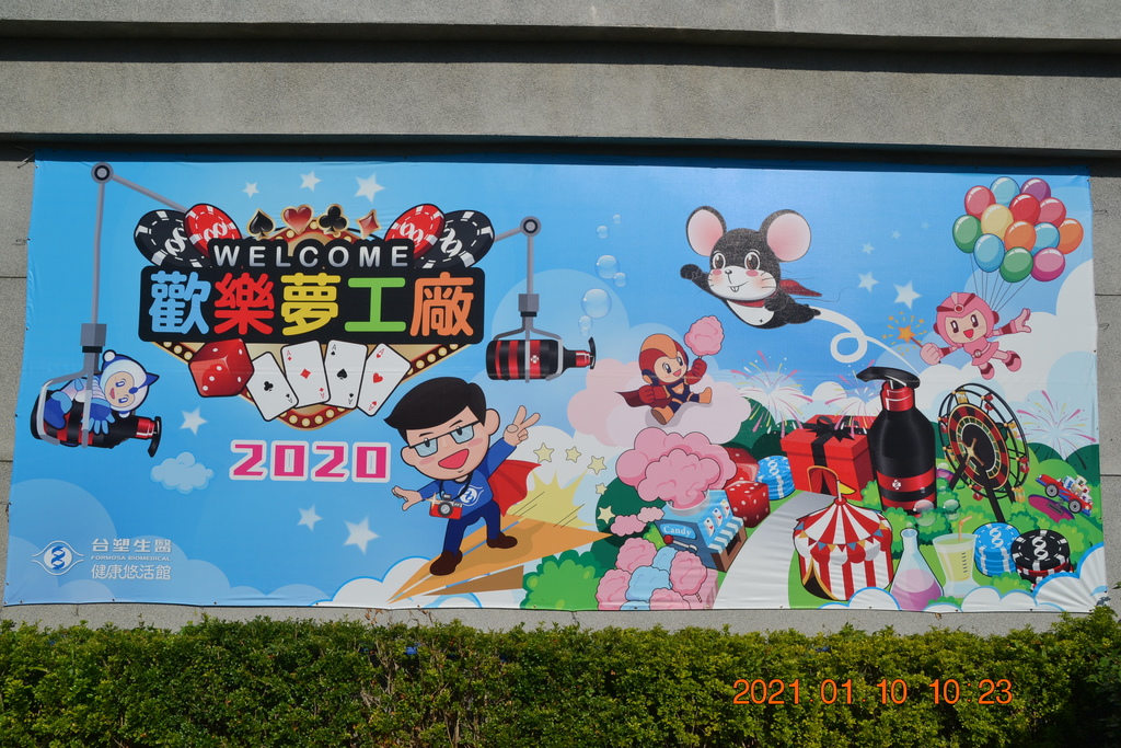 DSC_0038.JPG DSC_0038.JPG