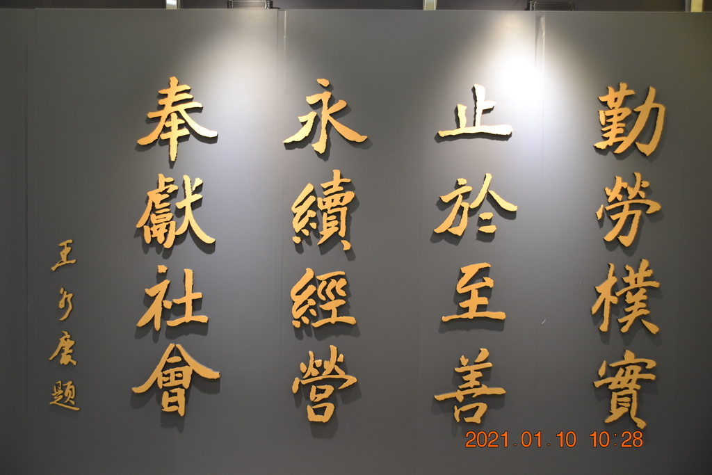 DSC_0047.JPG DSC_0047.JPG