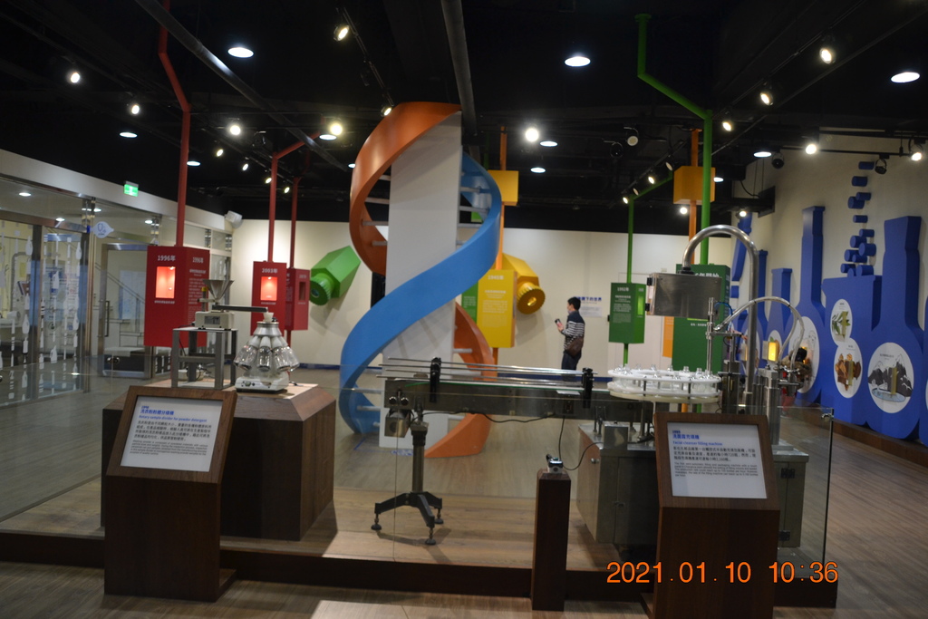 DSC_0065.JPG DSC_0065.JPG