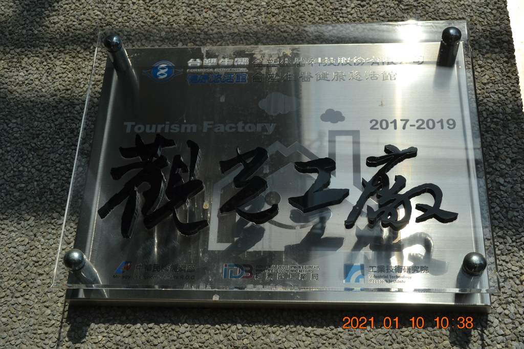 DSC_0070.JPG DSC_0070.JPG