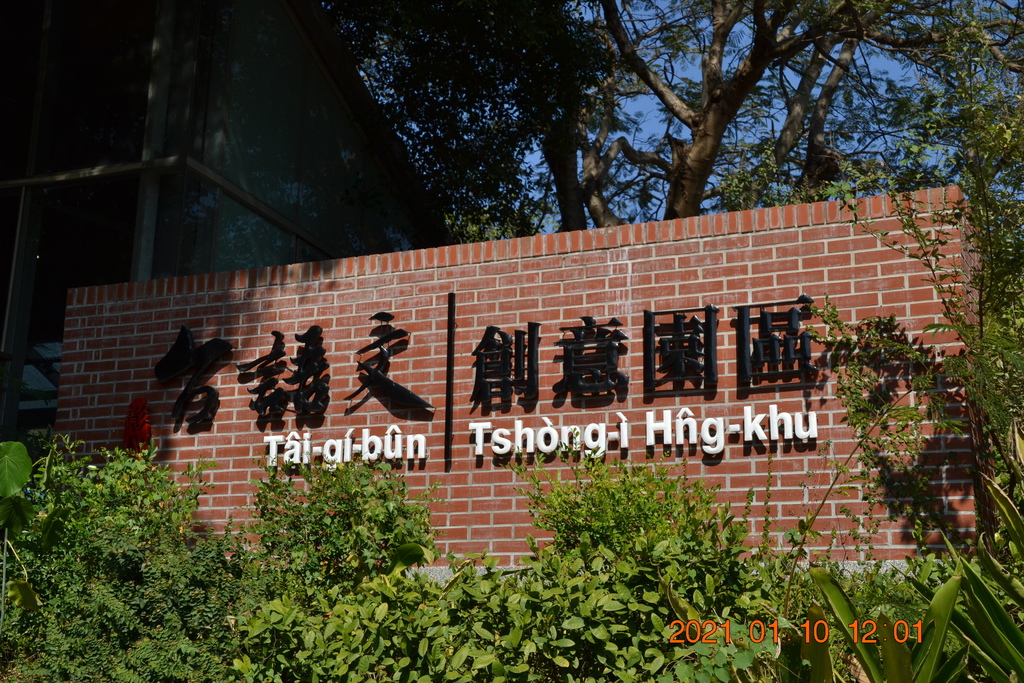 DSC_0167.JPG DSC_0167.JPG
