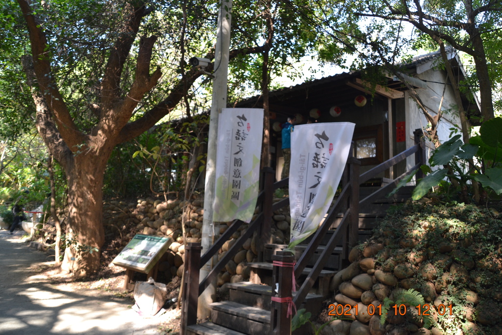 DSC_0169.JPG DSC_0169.JPG