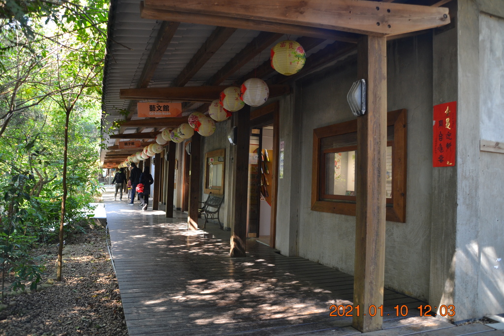 DSC_0173.JPG DSC_0173.JPG