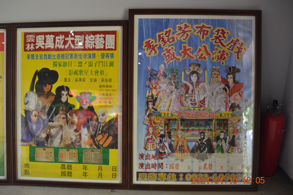 DSC_0180.JPG DSC_0180.JPG