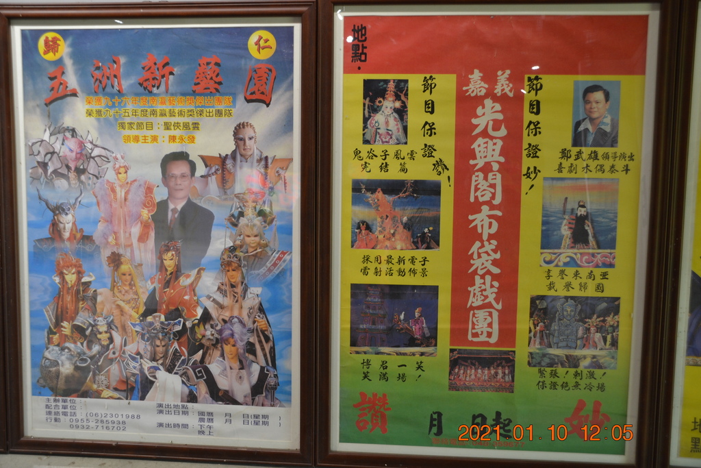 DSC_0181.JPG DSC_0181.JPG
