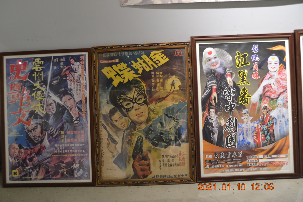 DSC_0182.JPG DSC_0182.JPG