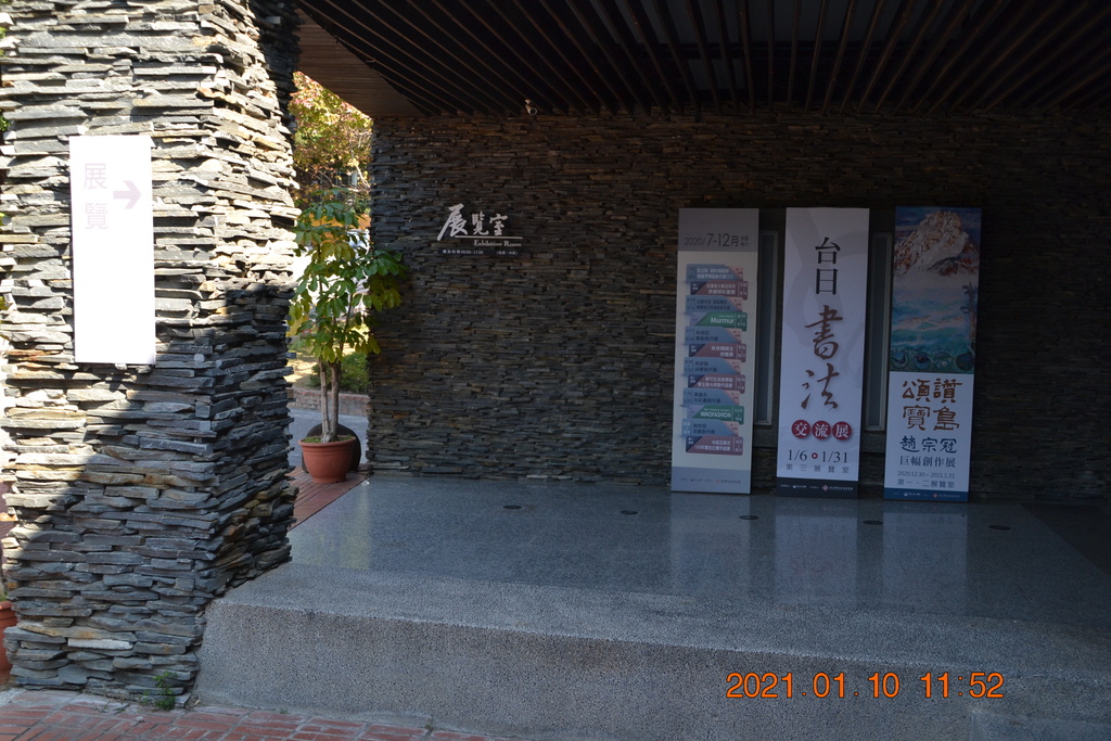 DSC_0155.JPG DSC_0155.JPG